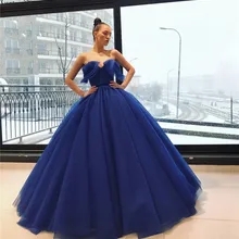 Королевское синее бальное платье Бальные платья милое простое милое платье с кружевами на спине 16 Платья для дебютантки на выпускной