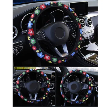 

Spare Steering Cover 1pc 38CM Car Cute Flower Printed Wheel Universal Decoration