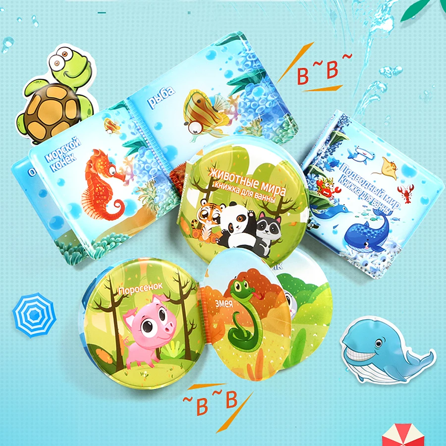 Libros de baño flotantes en idioma ruso para bebés, con silbato BB, resistente al agua, tiempo de baño, juguetes educativos de aprendizaje para niños pequeños