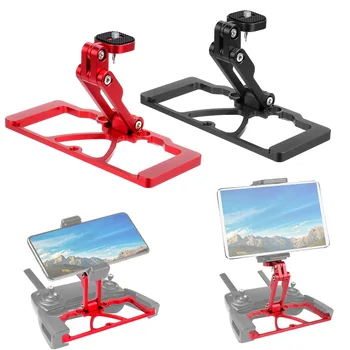 

Phone Tablet Holder CNC Aluminum Alloy Lightweight and Hard Folding for Compatible Mavic 2 Mavic Pro Air Spark Drone