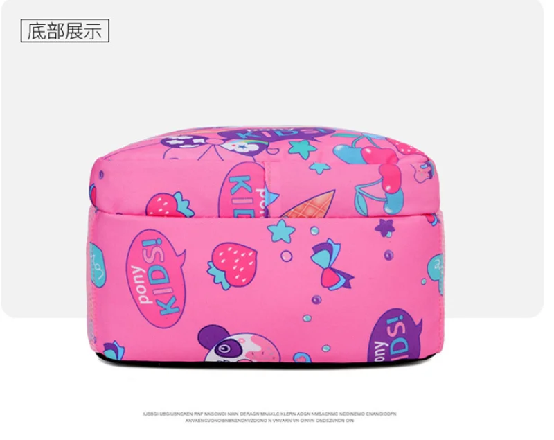 QQ截图20200529232148