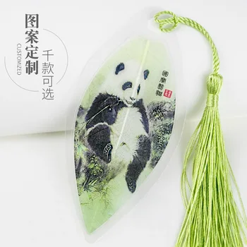 

Leaf bookmarks Panda mother and son send mother to send children to send colleagues to send friends to China wind