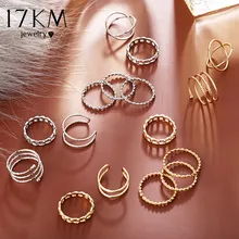 Мода золотого и серебряного цвета витой набор колец для Для женщин девочек Винтаж с украшением в виде кольца костяшки кольца 8 шт./компл. Женская обувь в стиле «панк», сделай сам, ювелирное изделие Мода золотого и серебряного цвета витой набор колец для Для женщин девочек Винтаж с украшением в виде кольца костяшки кольца 8 шт./компл. Женская обувь в стиле «панк», сделай сам, ювелирное изделие