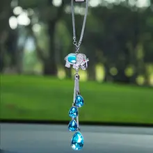 Автомобильный кулон, Автомобильные украшения, Хрустальный Лебедь, концентрические круги, слон, капли воды, стильная Автомобильная подвеска для зеркала заднего вида