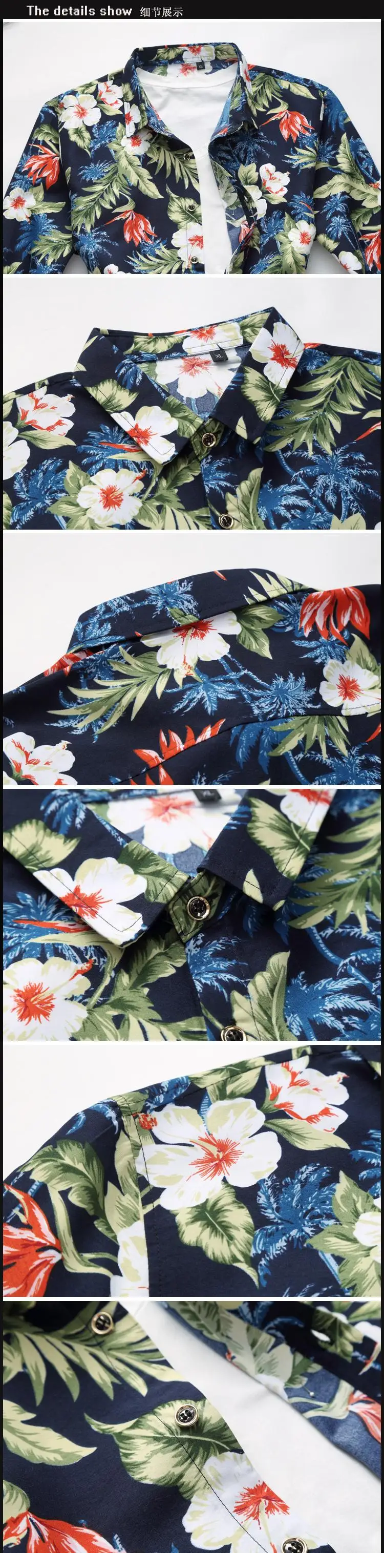 Модные мужские рубашки с цветочным принтом, большие размеры M~ 5XL 6XL 7XL, повседневные рубашки с цветочным принтом, мужские рубашки черного, белого, красного, синего цвета