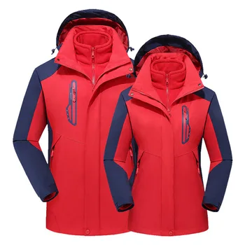 

New Products Outdoor Waterproof Jacket Men's Two-Piece Set Three-in-One Windproof Water Breathable Women's Couples Mountaineerin