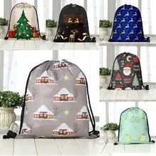 Счастливого Рождества Шоппинг Путешествия луч порт многоцветный рюкзак шнурок повседневная сумка для хранения