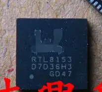 

Freeshipping RTL8153B-VB-CG RTL8153-VB-CG RTL8153