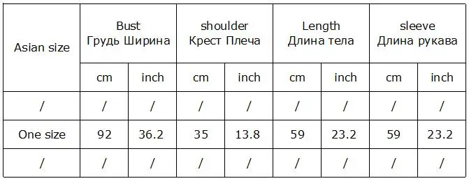 Мультфильм Подсолнух гладильная дрель солнцезащитные очки вязаный белый свитер пуловер Топ корейский Топ свободный свитер