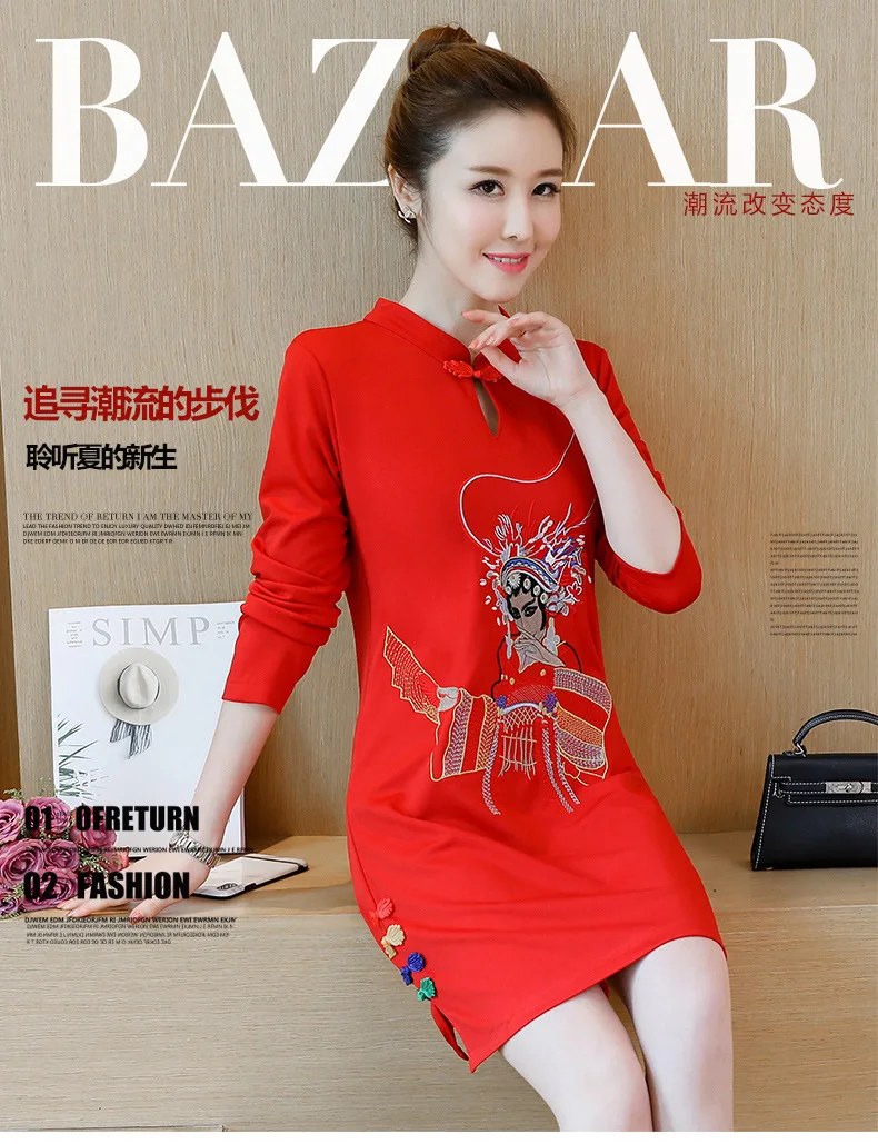 Осень, стиль, женское платье, улучшенная серия, Cheongsam, приталенное, для похудения, этнический стиль, воротник-стойка, длинный рукав, вышивка