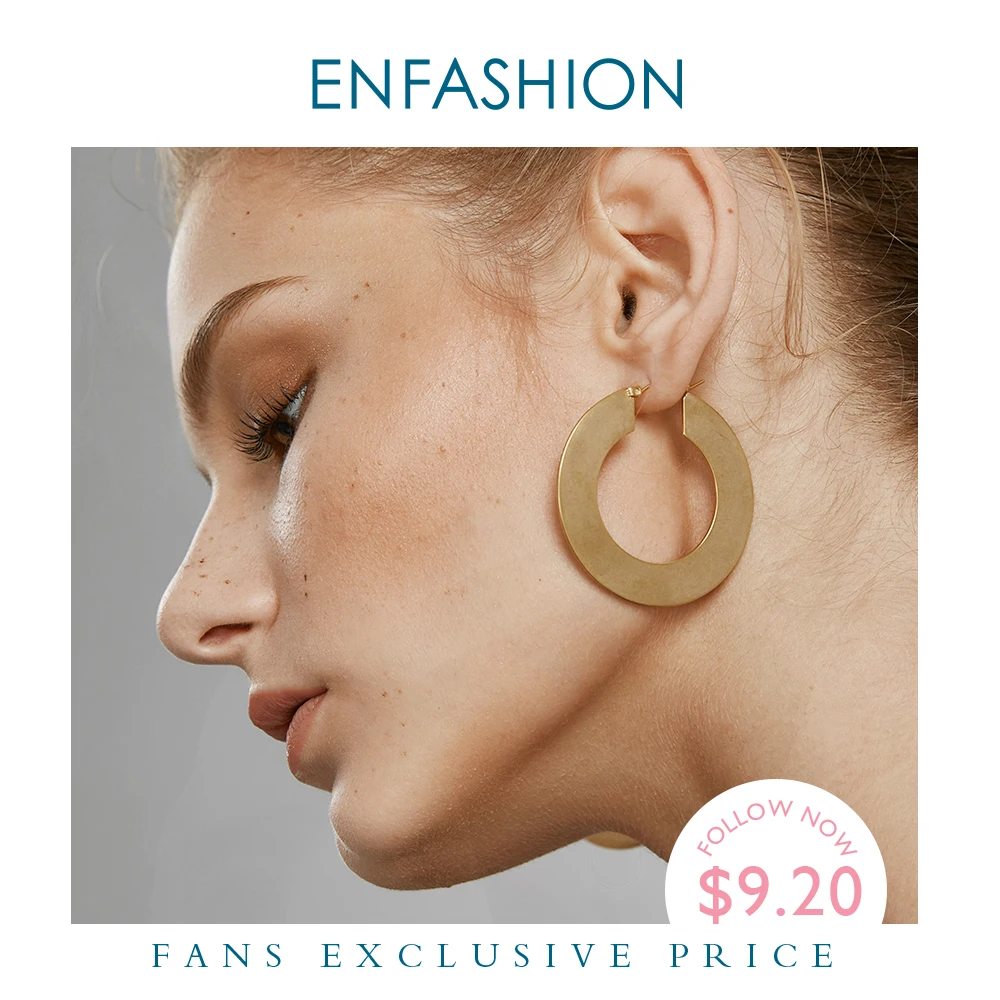 Большие Винтажные серьги кольца Enfashion матовые золотистые из нержавеющей стали