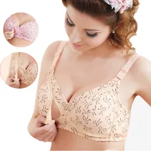 Best Offers Maternity Nursing Bra Cotton Push Up Breast Feeding Bra for Pregnant Women Pregnancy Intimate Lactation Lingerie Underwear Best Offers Maternity Nursing Bra Cotton Push Up Breast Feeding Bra for Pregnant Women Pregnancy Intimate Lactation Lingerie Underwear