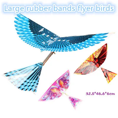 Free shipping Large power birds rubber band can fly lucky flapping wing | Игрушки и - Цена: 