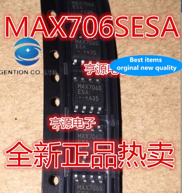 

Новинка 100%, оригинальное фото MAX706SESA MAX706S MAX706 MAX706RESA SOP8, 20 шт.