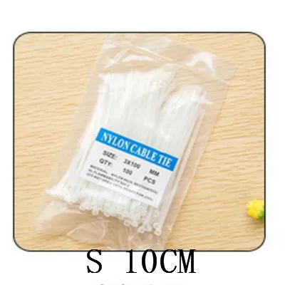 S 10X0.25CM 100 шт. ABS пластиковые кабельные стяжки застежка-молния провода обертывание ремень крепления многофункциональная Автоматическая блокировка галстук - Цвет: S 10X0.25CM