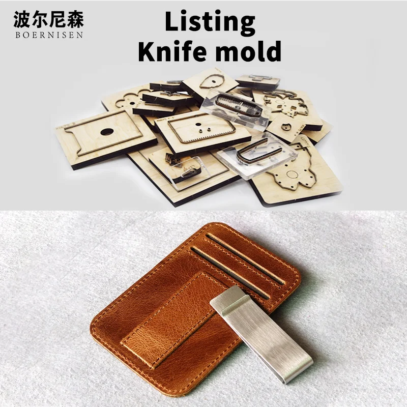 

Wooden mold cutting card package, banknote clip new handmade leather goods wood steel mold, suitable for die cutting machine