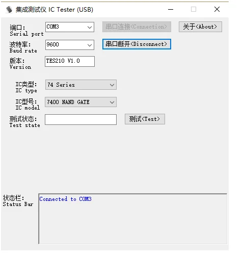 QQ图片20200326210334