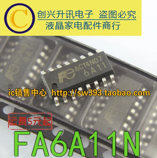 1 шт./FA6A11N FA6A11 6A11