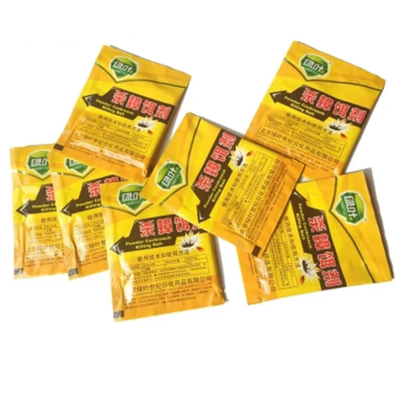 10710936072_816602305