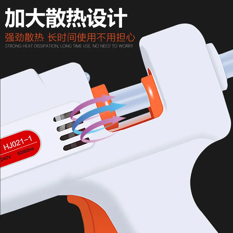 Термоплавкий пистолет для клея палка электрический термоклей захват Универсальный бытовой клей блок Клей 11-7 мм ручной работы re rong jiao