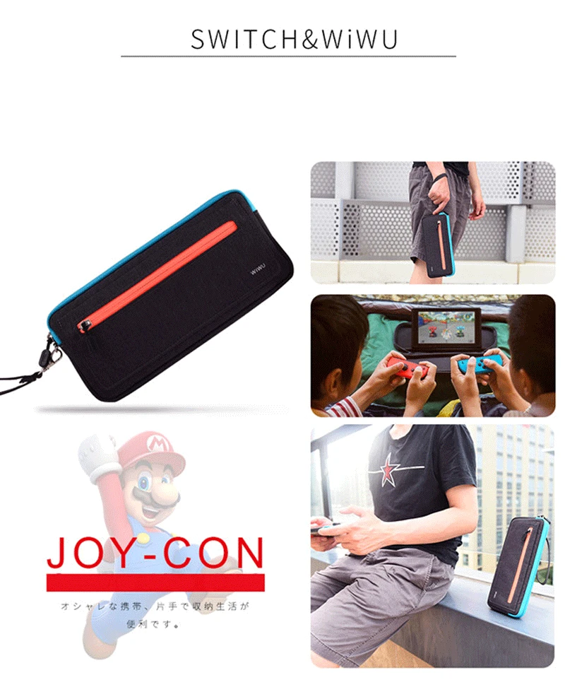 Для nintendo Switch переключатель ультра-тонкий портативный Защитная посылка аксессуары для игр защитный переключатель хост защитный чехол