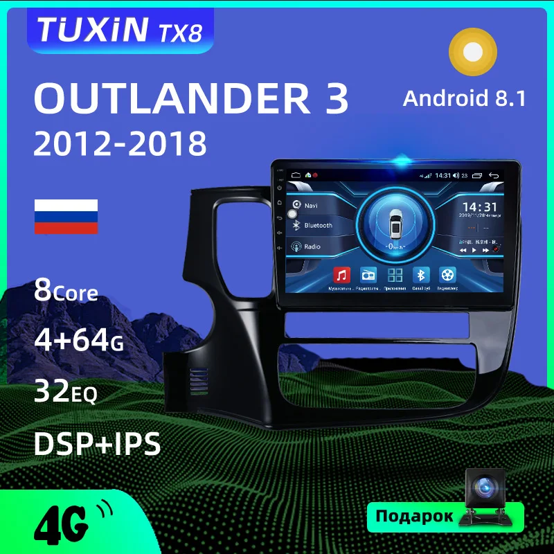TUXIN TX8 10&quot Автомагнитола Штатная магнитола для Мицубиси Аутлендер 3 Mitsubishi Outlander GF0W