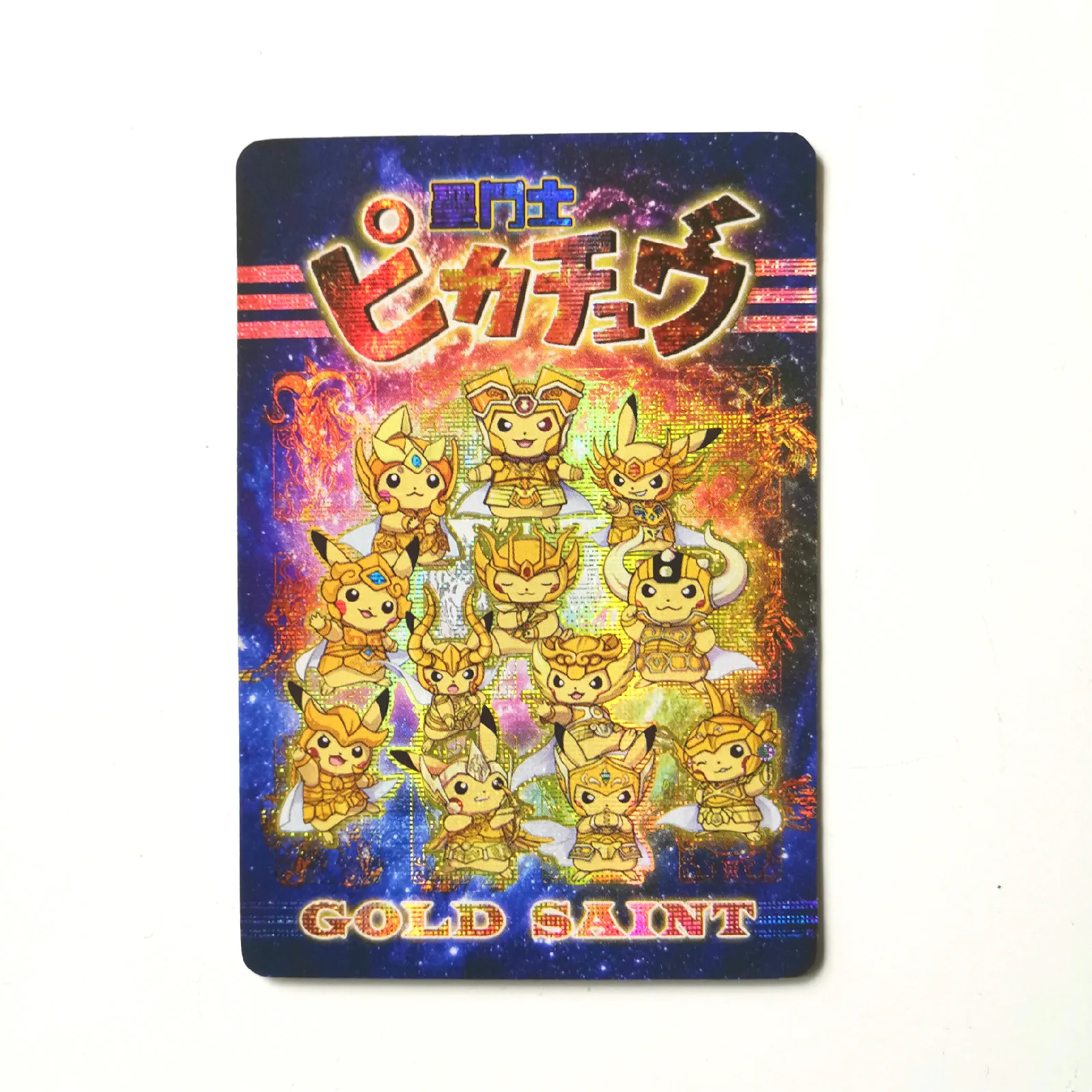 13 шт./компл. Pokemon Pikachu COS ST Seiya TAKARA TOMY Игрушки Хобби Коллекционные игрушки коллекция аниме-открытки для детей