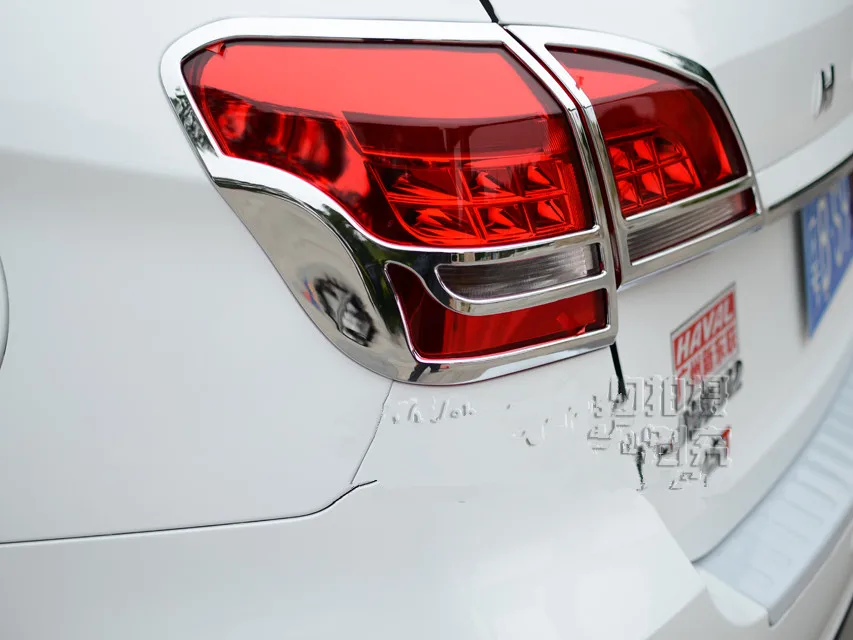 ABS задний фонарь декоративная рама для Great Wall Haval H2 красная эмблема CAA064