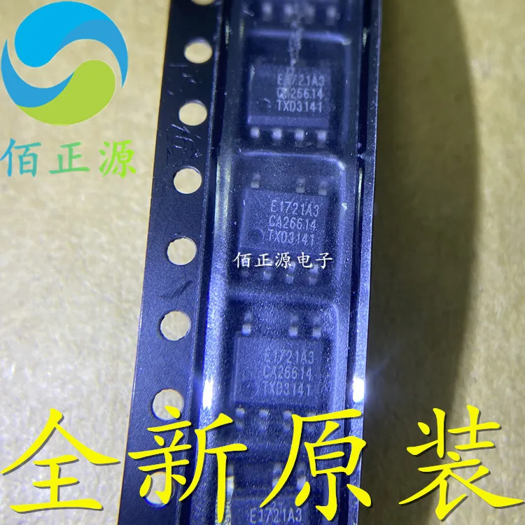 100% оригинал в наличии Новый TEA1721A3T/N1/S1 TEA1721A SOP7 AC-DC | Электроника