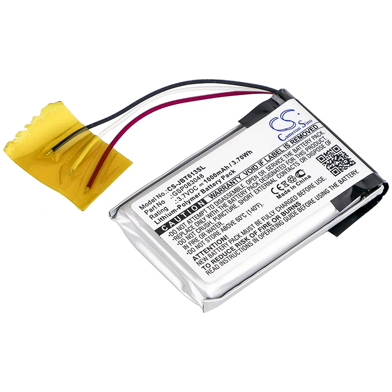 Cameron Sino для JBL GSP083048 6132A-JBLTRIP, Trip 1000 мАч/3.70Wh
