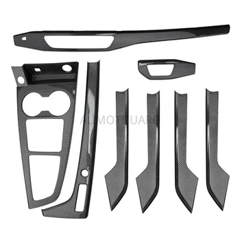 

Carbon Fiber For Audi A4L / A5 / S4 2017-2020 Car Accessories Control Gear Shift Panel Water Cup Holder Decorative Strip