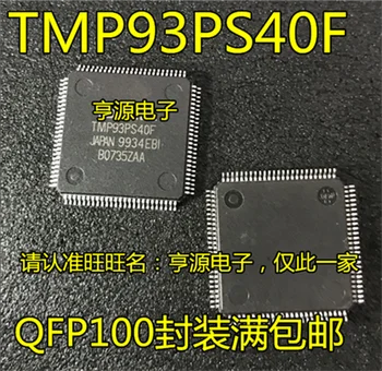 

TMP93PS40 TMP93PS40F QFP100