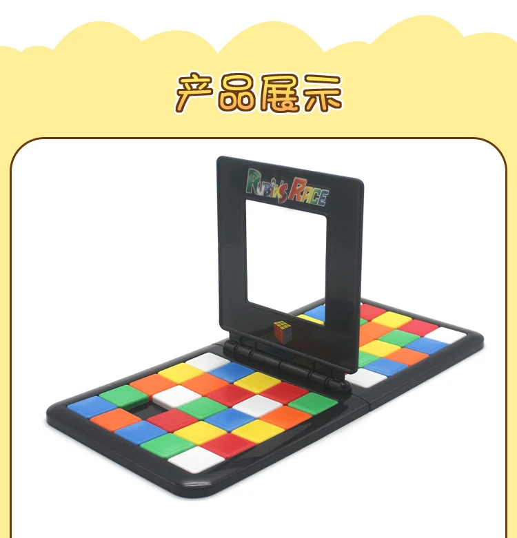 Детский игровой Кубик Рубика, обучающий, две игрушки, раннее образование, цветной пластиковый Магический кубик, 14 лет или выше, интерактивный