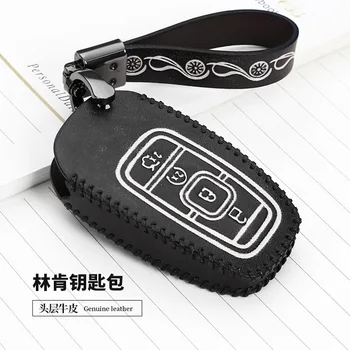 

Suitable for Lincoln mkz key bag Lincoln MKX Continental MKC key sleeve shell car modification supplies decorative buckle