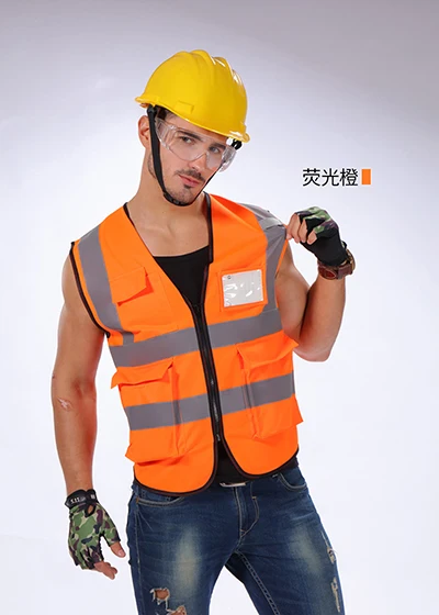 Orange Reflective strip vest for construction traffic bike overalls safety vest, high visibility reflective vest - Цвет: Orange
