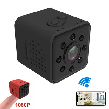 

Hidden Camera Wifi HD 1080P Mini Camera Wifi Infrared Night Vision Mini Camcorder MC45001