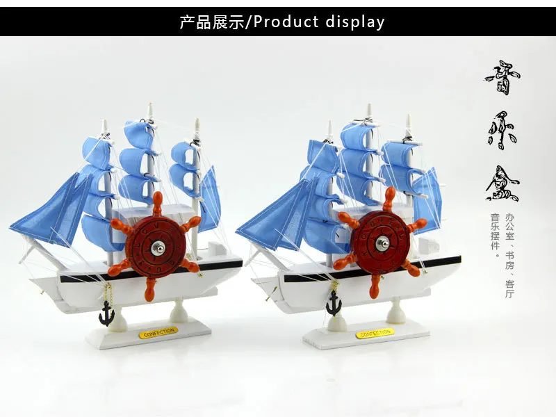 Wooden Sailboat Music Box Wooden Craftwork Home Decoration Students Gift Music Box