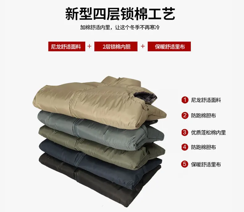 Autumn& Winter Men Solid Color Waistcoat Coat MEN'S Waistcoat Large Size Vest Sleeveless Korean-style Fashion Padded Waistcoat