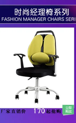 Роскошная строчка кожа эргономичное офисное кресло домашний компьютер кожаное кресло поворотный стул большое количество выгодно