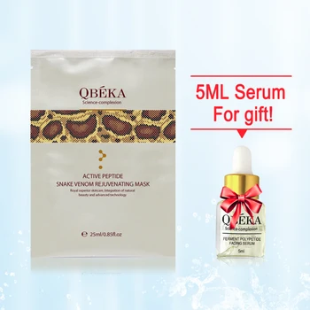 

Best Anti-Wrinkle Facial Mask QBEKA Active Peptide Snake Venom Rejuvenating Mask Anti-Aging Mask For Women