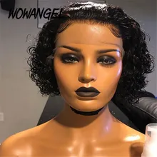 Wowangel Pixie Cut Parik S Kruzhevom Tupoj Strizhka Bob Parik Prepucked Korotkie Vyushiesya Chelovecheskie Volosy Parik 13h6 Kruzheva Perednie Chelovecheskie Volosy Pariki Predvaritelno Sorvannye Kupit Nedorogo V Internet Magazine S Dostavkoj Sravnenie