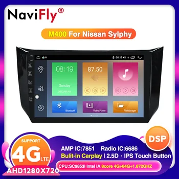 

NaviFly Android 10.0 IPS Screen DSP 4G + 64G Car Radio Multimedia Player for Nissan Sylphy 2013 2014 2015 2016 GPS Navigation BT