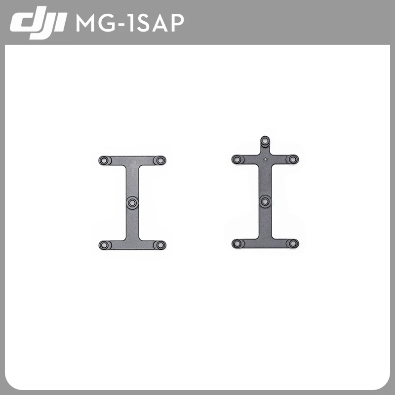 

Original DJI MG-1S/A/P Arm Mountings for MG-1S/A/P Industrial RC Drone Accessories Parts