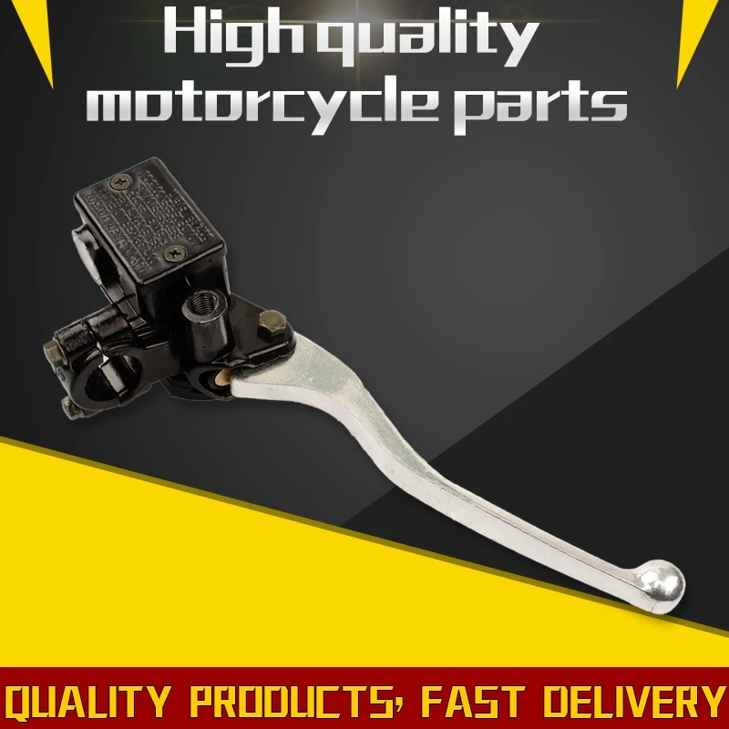 Подходит для Honda CA250 CMX250 передний тормозной насос муфта сцепления Главный тормозной цилиндр