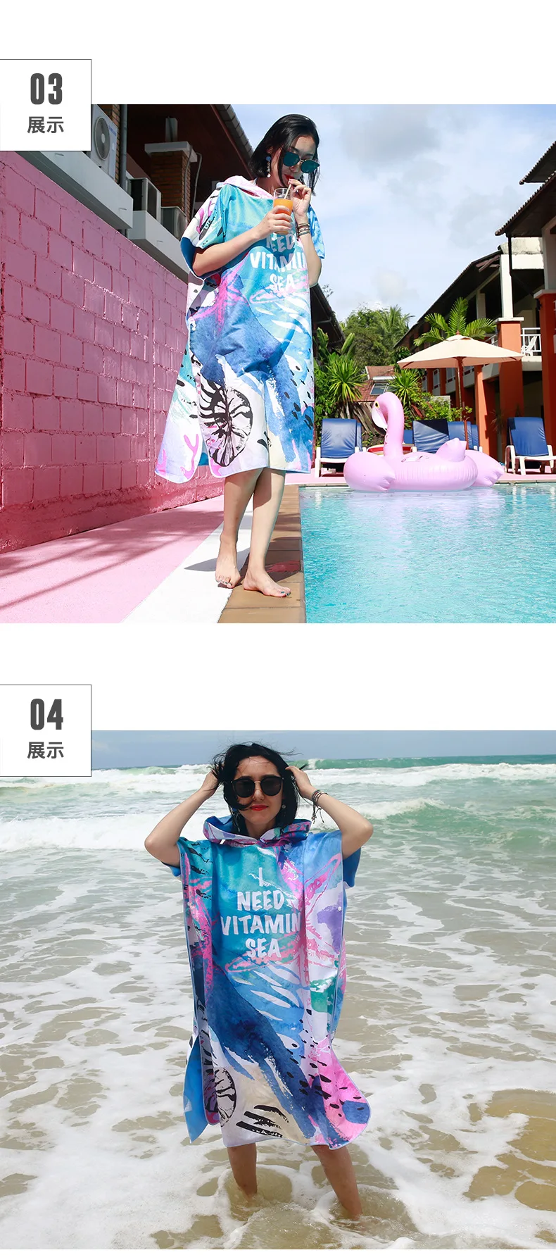 10824089803_770300933