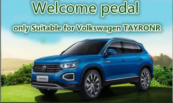 Добро пожаловать педаль подходит только для Volkswagen TAYRONR арматура, для TAYRONR декоративные аксессуары из нержавеющей стали
