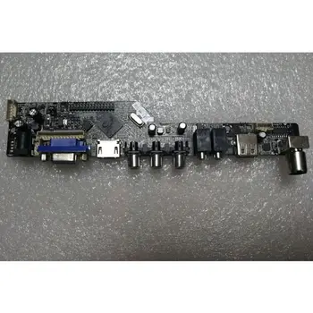 

V53 LCD TV Controller Driver Board PC/VGA/HDMI/USB Interface + 7 Key Board Kit N84A