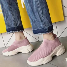 Perimedes/Женская прогулочная обувь; сетчатая дышащая Спортивная обувь для ходьбы; прогулочная обувь; женские кроссовки;# g50