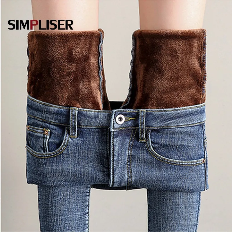 

Women Jeans Pants Thicken Fleece Warm Denim Blue Jeans Pencil Pants Winter 2020 High Waisted Push Up Mom Jeans Plus Size 32