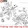 Рыболовная катушка-упорные шариковые подшипники Наборы для Shimano 02 ultegra 2500 & генератора сигналов произвольной формы (всего 3 предмета в компле... ► Фото 2/3